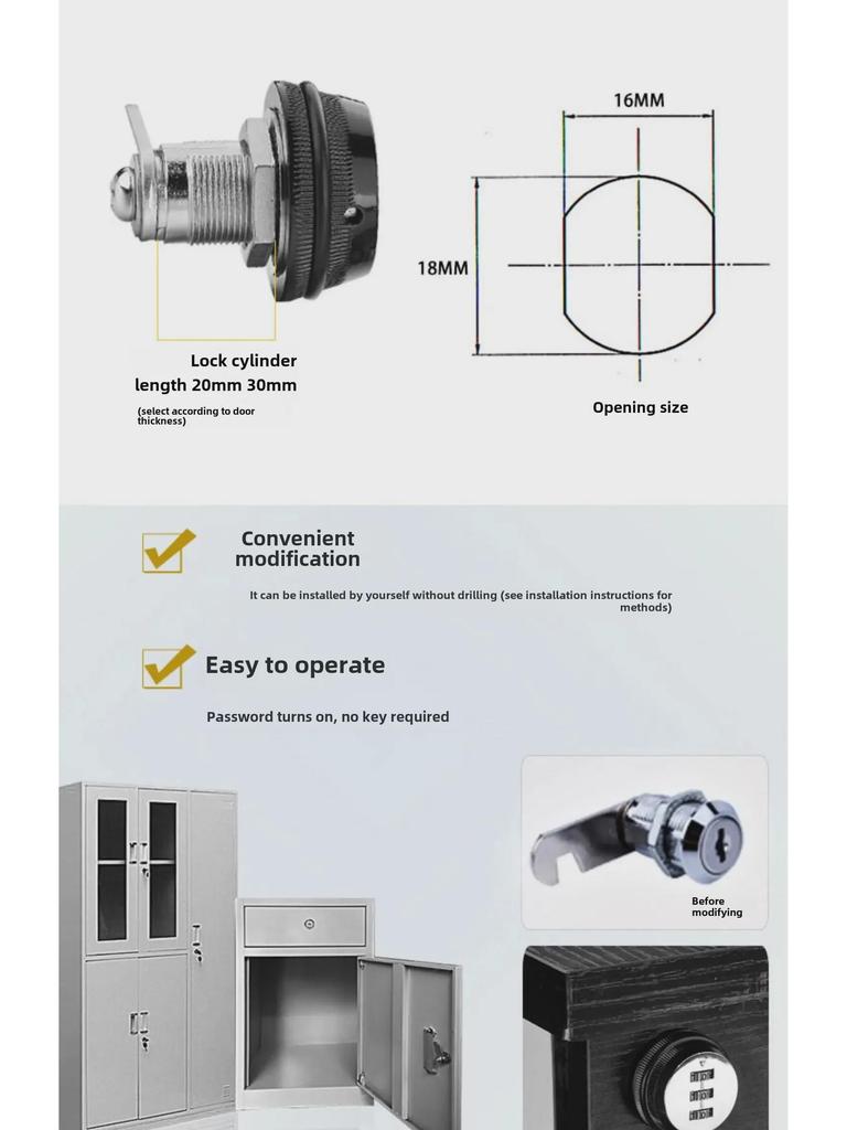A18 Multi-Purpose Metal Lock: Desk Drawer, Cabinet, Mailbox, Furniture, Anti-Theft Locker.