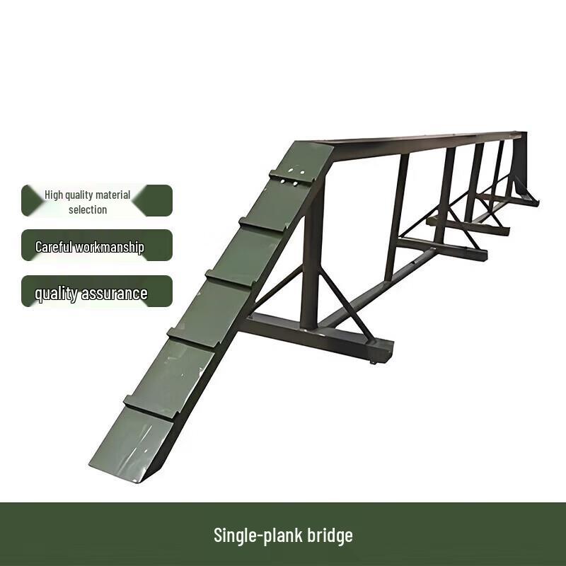 Tie An Chuang Outdoor Training & Fitness Equipment