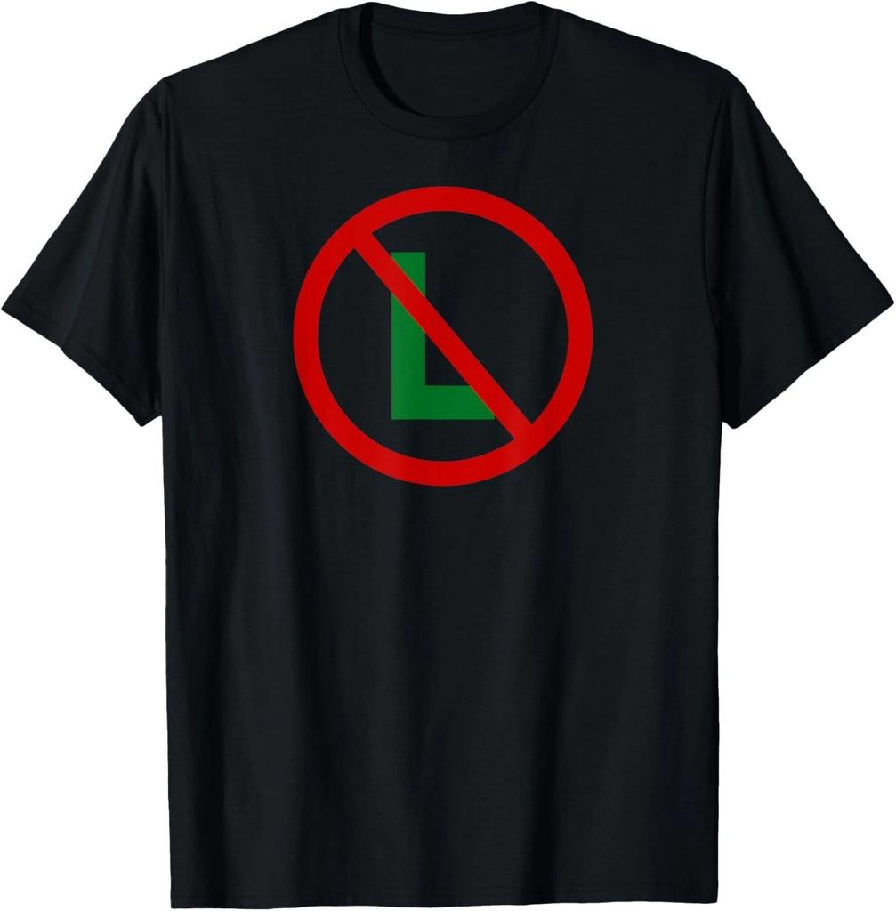 NO L _noel fun christmas anti-christmas x-mas xmas funny_ T- Shirt