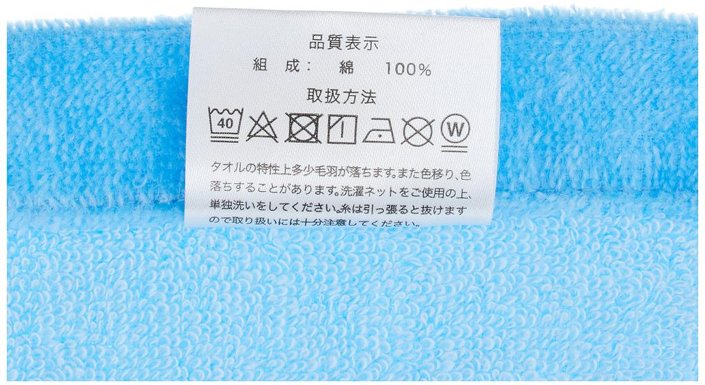 Marushin Полотенце-плед для сна Frozen 2125018400 Дети, Дисней, Холодное сердце, Персонажи, Синий, Милый, 100% хлопок, Девочки, Плед, Лето, Детская,