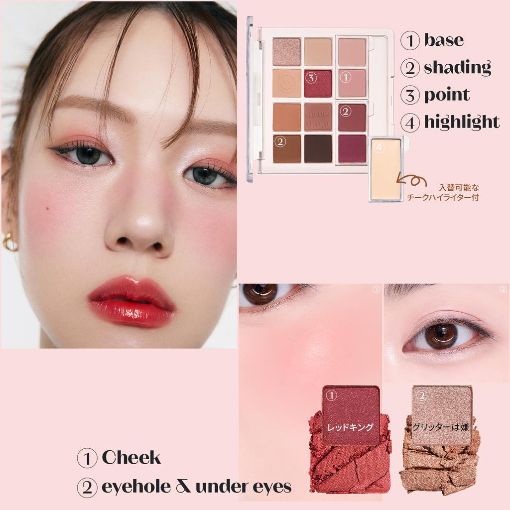 ETUDE [Официальный Etude] Моя лучшая палитра теней для век My Best Tone Pippy Red Многоцветная палитра теней для век глиттер шиммер матовые сменные портативная настраиваемая