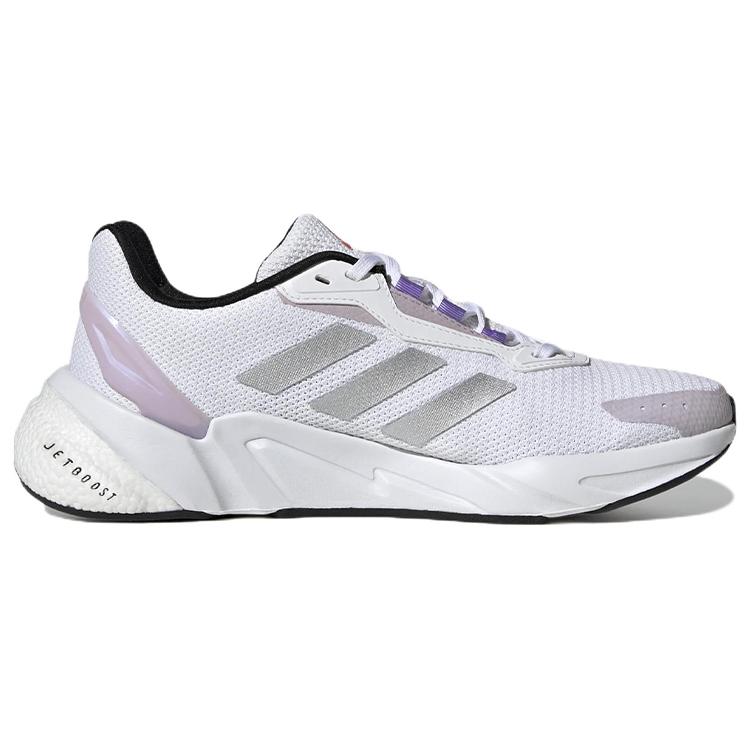 adidas X9000L2 'Белый Серебристый Розовый' Женские HR1744