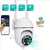 1080P Камера видеонаблюдения WIFI Камера Уличная PTZ Скоростная Беспроводная IP-камера CCTV 4-кратный Цифровой Зум Аудио Сетевая Камера Наблюдения