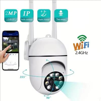 1080P Камера видеонаблюдения WIFI Камера Уличная PTZ Скоростная Беспроводная IP-камера CCTV 4-кратный Цифровой Зум Аудио Сетевая Камера Наблюдения