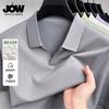 Say goodbye to throat restraints: Summer silk linen blend men's buttonless V-neck POLO top