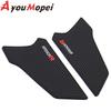 Tank Grip Pads For HONDA CBR650R CB650R 2019-2024 cbr 650 r cb 650r Protector Sticker Traction Tank Pad Side 3D