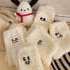 Women Funny Socks White Winter Warm Socks Smile Cute Kawaii Anime Floor Socks Lolita Y2k Thicken Fuzzy Socks