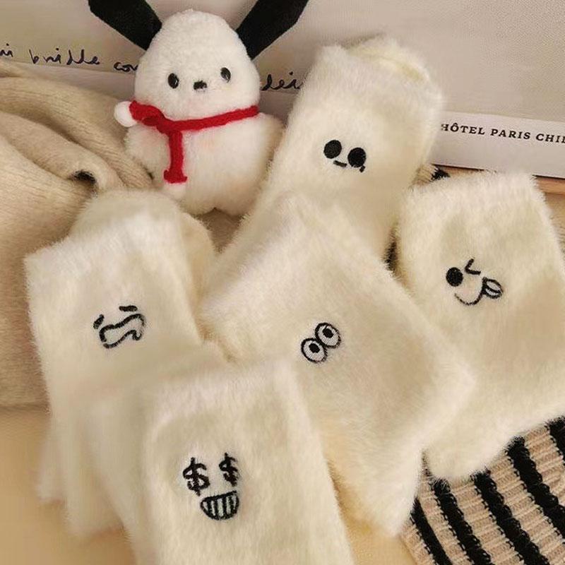 Women Funny Socks White Winter Warm Socks Smile Cute Kawaii Anime Floor Socks Lolita Y2k Thicken Fuzzy Socks