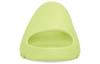 adidas Yeezy Slide 'Glow Green' HQ6447