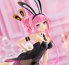 Фигурка Megurine Luka Фигурка BiCute Bunnies Фигурка Megurine Luka [1 тип] Прибл.. 28см [1 тип] Официальная продукция
