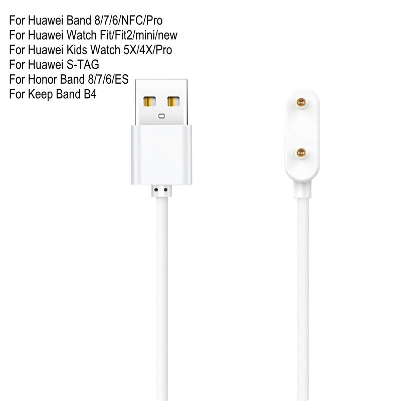 Магнитное зарядное устройство для Huawei Smart Band 8 7 6 NFC Pro Fit Fit2 новые мини детские часы 5X 4X S-TAG Honor ES Keep B4 зарядный кабель