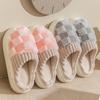 Couple Winter Toe Wrap Warm Plaid Cotton Slippers Thick Soft Sole Slides Men Women Indoor Floor Flat Home Non-slip Shoes