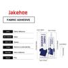 Durable Fabric Glue for Sofa Seam Cushion Repair Easy Apply Strong Bond for Home Crafting Quick Seamless Mending