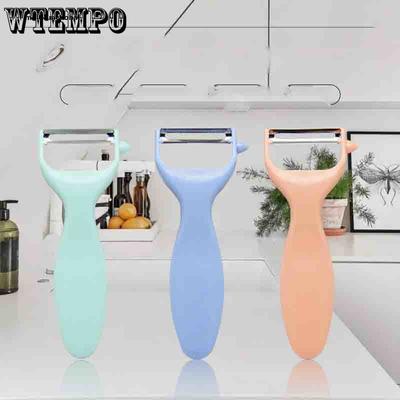 Домашняя кухня Многофункциональная овощерезка, нож для чистки овощей, овощечистка, скребок для фруктов, рубанок из нержавеющей стали для картофеля