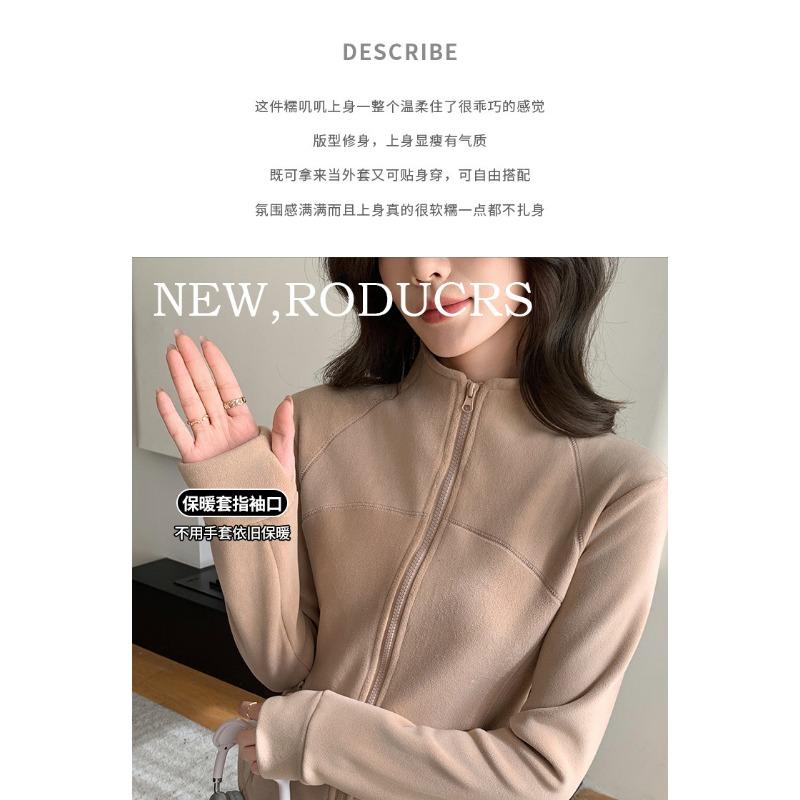 Women S Stand Collar Fleece Jacket Long Sleeve Slim Warm Winter Coat