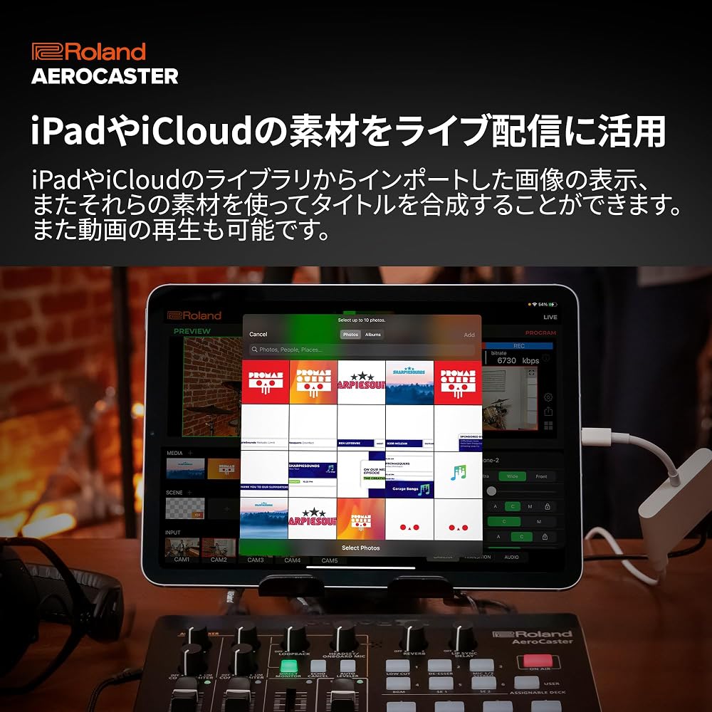 Roland Aero Caster VRC-01 enables professional-grade recording and live streaming on iPad. A multi-camera setup is also possible when combined with a
