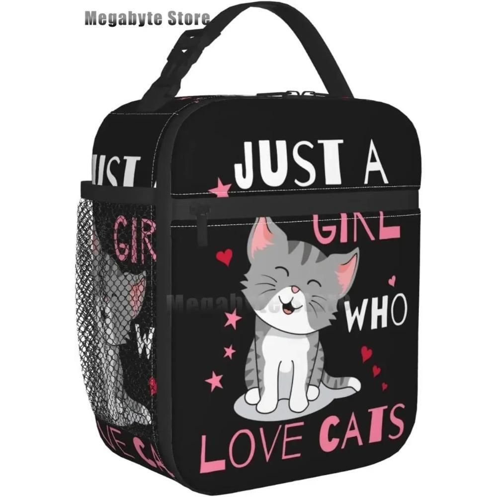 Черный кот ланч-бокс смешной кот ланч-бокс для детей подростков девочек женщин взрослых холодильник изолированный цветочный ланч-бокс для школы работы путешествий
