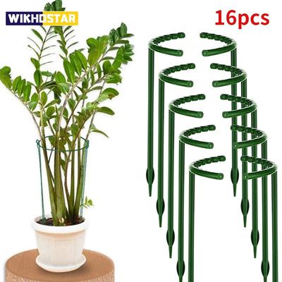 Пластиковая опора для растений, подставка для растений, опора для цветов, теплицы, держатель для крепления стержня, садовые инструменты