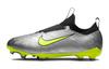 Zoom Mercurial Vapor 15 Academy MG GS 'Пакет 25-летия' FJ2040-060