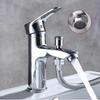 Faucet Bathroom Accessories Single Hole Basin Faucet Shower Sink Tap Toilet WashBasin Multifunctional Bathroom Faucet