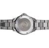 Часы Orient Mako III Automatic Raaa0004E19B