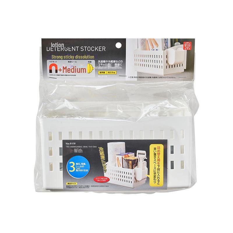 Магнитная полка для хранения на холодильнике KM – многофункциональный кухонный органайзер для специй без перфорации