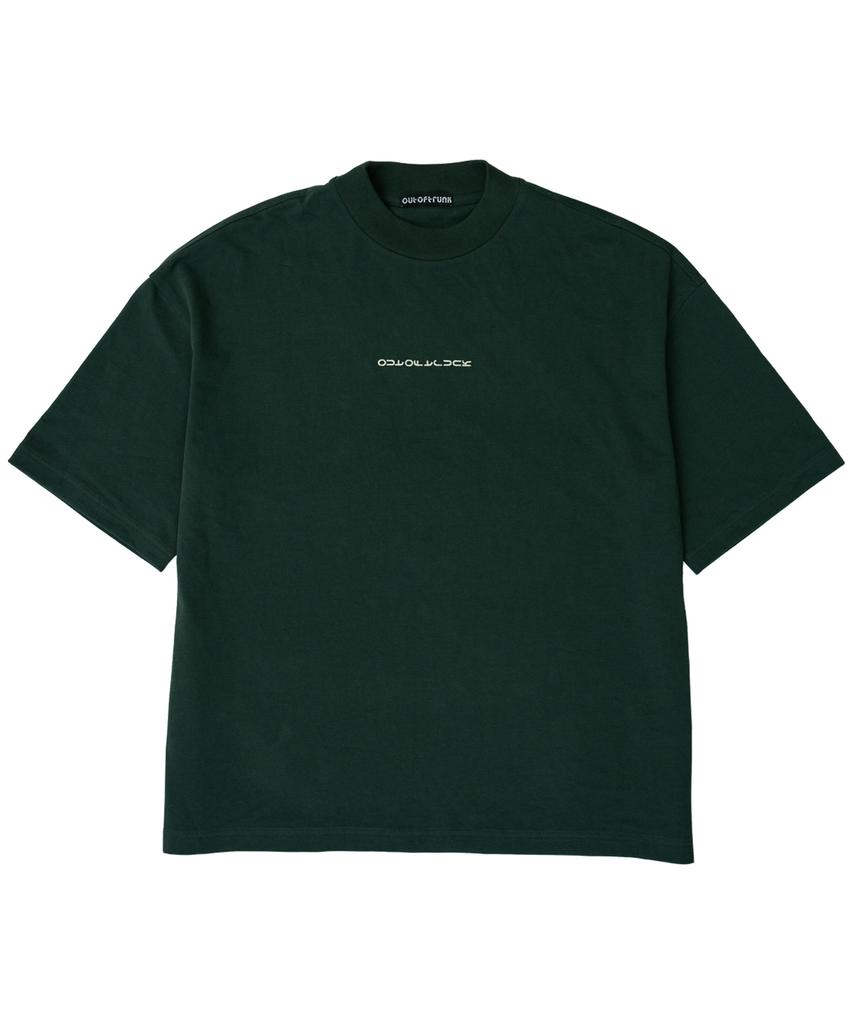 OUT OF TRUNK Oot Basic Tee (Green)