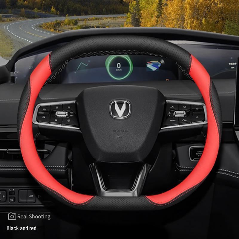 Оригинальная кожаная оплетка руля для Changan UNIV, UNIK, CS55 Plus 2-го поколения