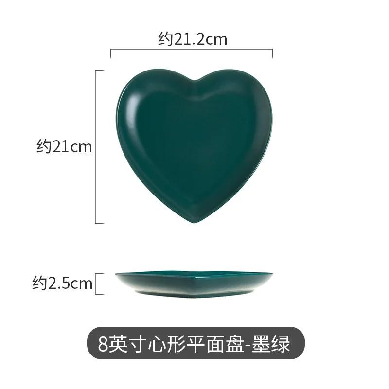 Creative Color Heart 6/8 Inch Ceramic Plate Irregular Ceramic Baking Plate Dinner Salad Dessert Plates Tableware Cooking Dishes