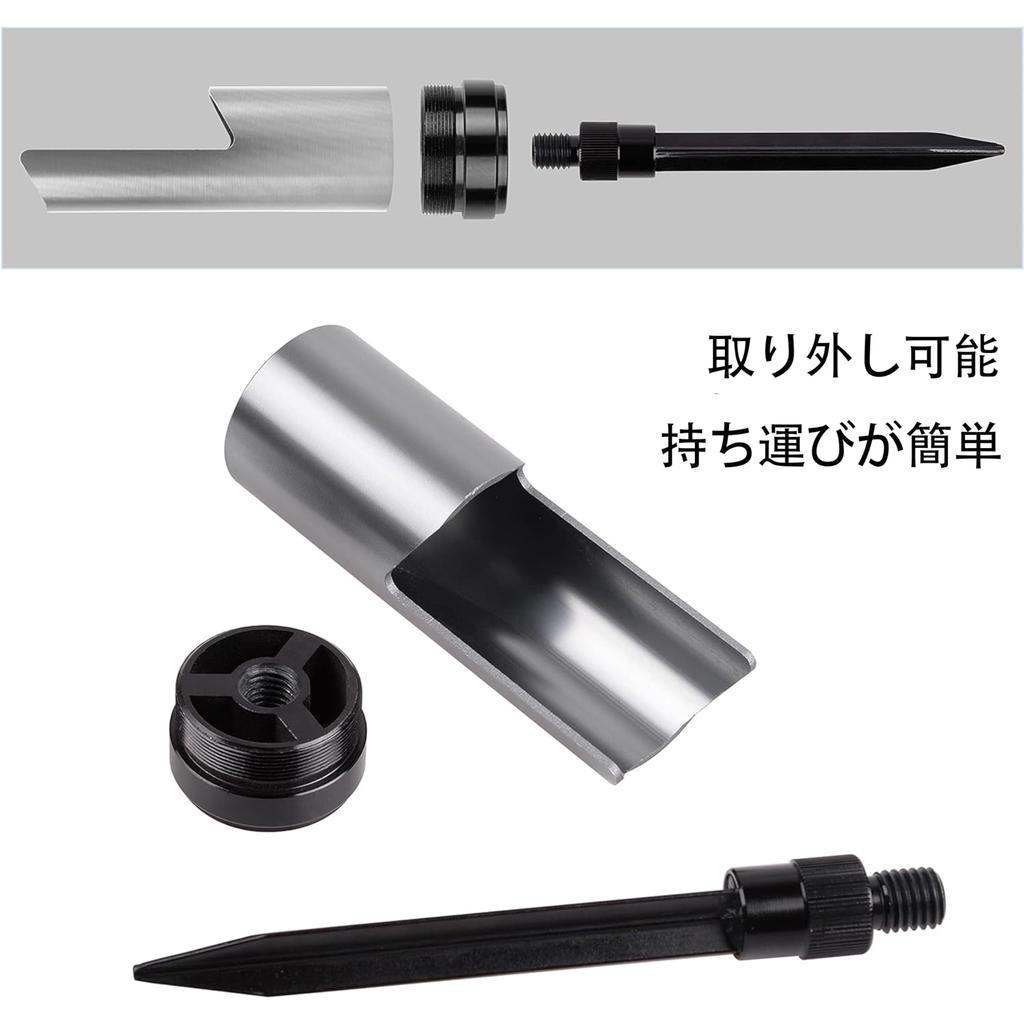 Удочка для серфинга Piton Rod Lightweight 2 Pieces Silver Set Holder, Holder, Stand, Holder, Aluminum, Foldable,