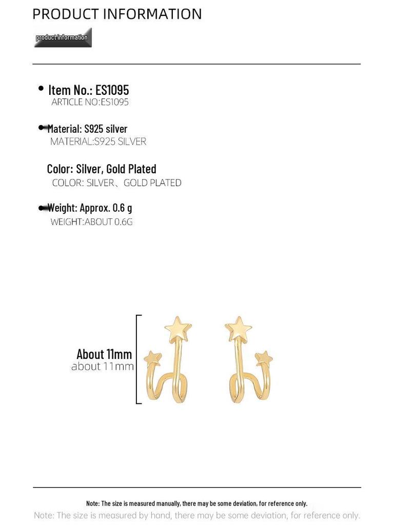 Серьги-клипсы Banyan Tree из серебра 925 пробы в корейском стиле – Простой, маленький дизайн для женщин и студенток