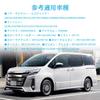 Катушка зажигания Оригинальный номер детали для Toyota 90919-02252/90919-02258 Isis