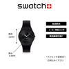 LIQUIRIZIA Часы черные [Swatch] SS08B100-S14 женские