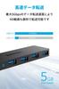 Ультратонкий USB-хаб Anker с кабелем 60 см, 4 порта USB 3.0