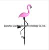 Outdoor Solar Flamingo Neon Light for Garden or Courtyard