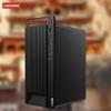 Lenovo Бизнес-настольный ПК KaiTian M740J (Китайская версия)