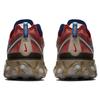 Nike Кроссовки React Element 87 Undercover Светло-бежевые Меловые BQ2718-200