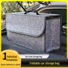 Foldable Car Trunk Storage Box with Large Capacity