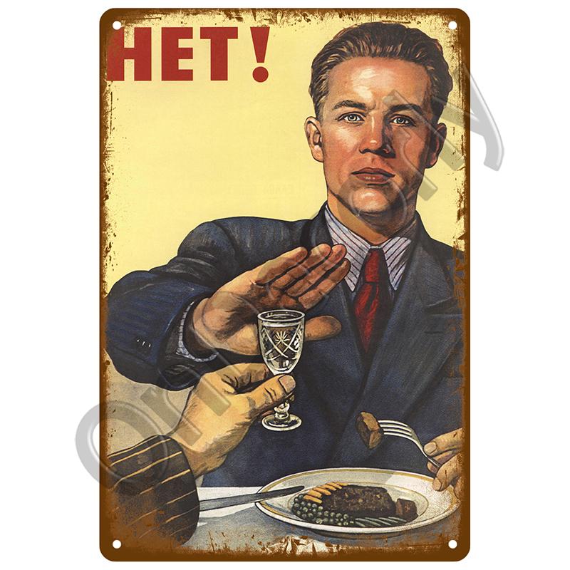 Plaque Metal Sign Plate Vintage Posters Wall Art Drink Beer Cocktail Tin Sign Decoration For Bar Pub Club Man Cave Iron Painting