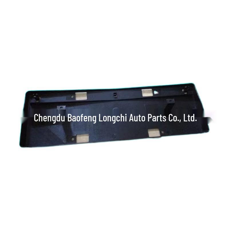 A2228801844: Front License Plate Base for Mercedes-Benz Maybach W222 S400 S-Class Sedan