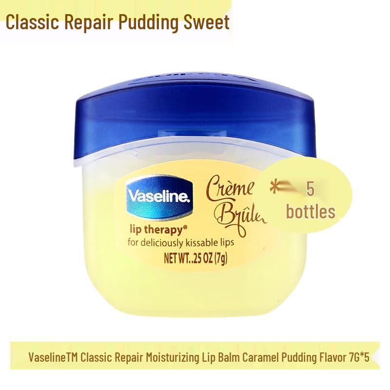 Вазелин Classic Repair Бальзам для губ