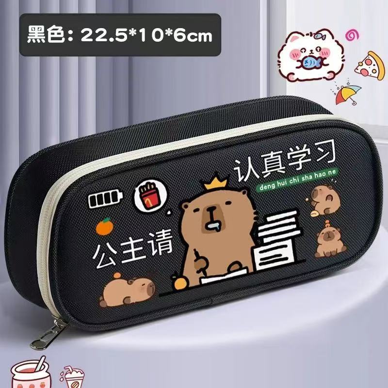 Capybara Pencil Case: Cute, Large-Capacity Children's Stationery Case—Multifunctional Cartoon Pencil Case for Students