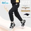 Спортивные длинные брюки 361° Campus для детей, вязаные