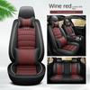 Universal Pu Leather Car Seat Cover for VW Passat B6 B7 B8 Seat Arona Skoda Superb 3 2 Auto Accessories Interior Details