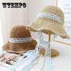 Женская соломенная шляпа Lace Lafite, весенне-летняя защита от солнца, дорожная шляпа-ведро с большими полями, пляжная шляпа от солнца для отдыха на море