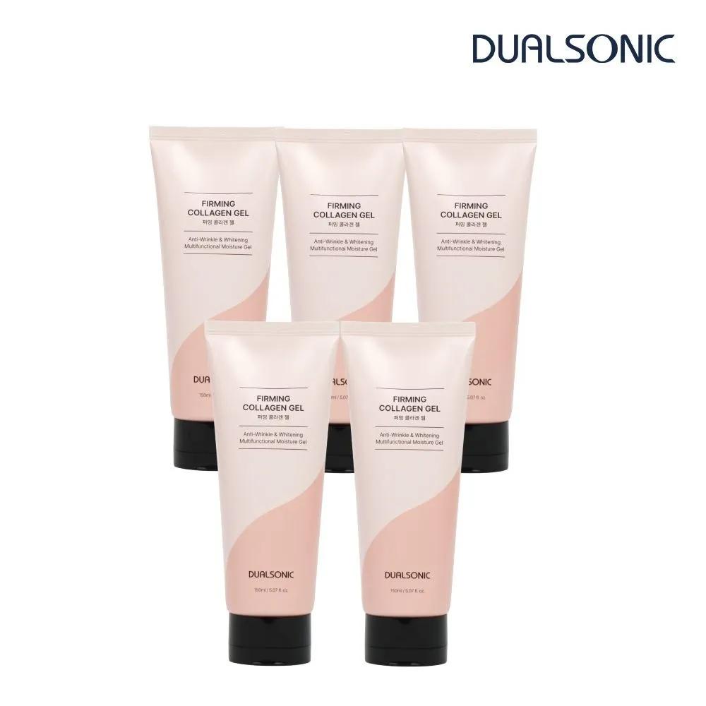 DUALSONIC Firming Collagen Gel 150ml x 5