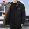 Pierre Cardin Men's Hooded Winter Padded Jacket