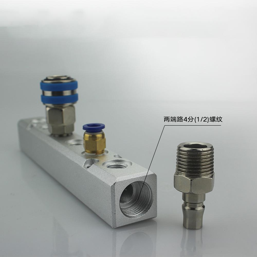 Пневматический алюминиевый коллекторный блок-распределитель BSP 1/2" В G1/4" Выход 2 3 4 5 6 7 8 9 10 направлений 30x30 мм