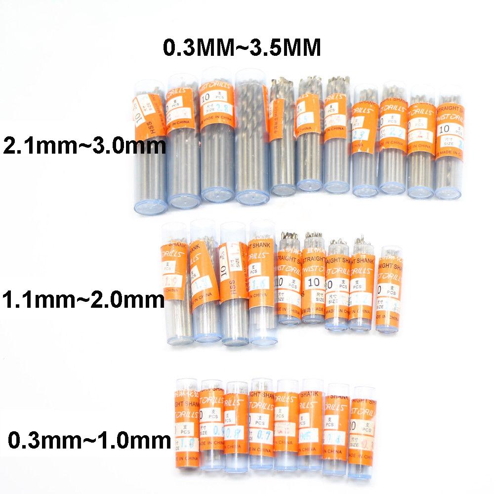 10шт мини-сверла HSS, набор спиральных сверл для сверления стали, пластика, дерева