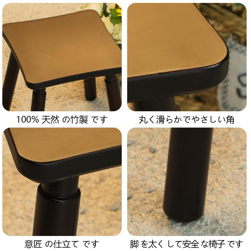 Low Step Under Step Entryway Natural Bamboo Low Stool for Changing Small Indoor Mini Stool Stool, Stool, Footstool, Desk, Footrest, Ladder, Seat,